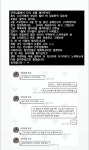 보들보들 소수정예 애견유치원.호텔