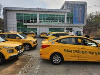 양재 자동차운전전문학원