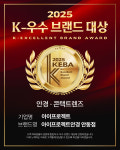 아이프로젝트안경 안동점