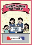 모닝글로리 연희점