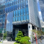 작심스페이스 인천송도1호점