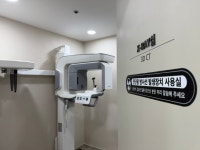 라임프로치과의원