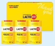 종근당건강 헬스벨스토리 부산망미점