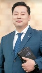 우상용 행정사 사무소