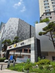 기흥역힐스대표공인중개사사무소