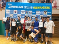 퍼라스복싱&크로스핏짐