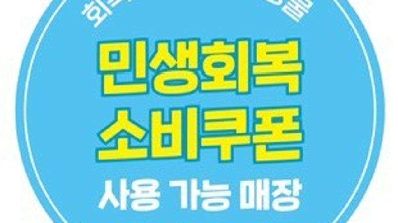 카페 아띠랑