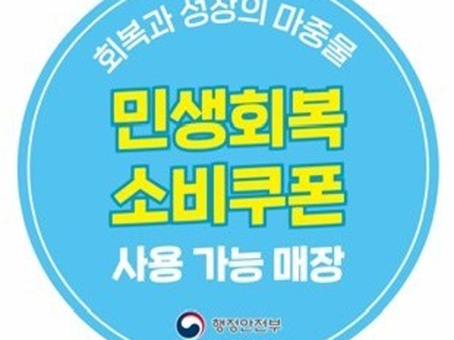 카페 아띠랑