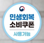 1급형제자동차공업사