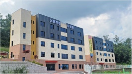 노블하임요양원