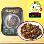 맹여사닭발 내당본점