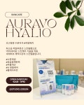 에끌라두아라 | 스튜디오고은