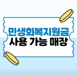 타이어프로 광교점