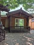 시랑산민박