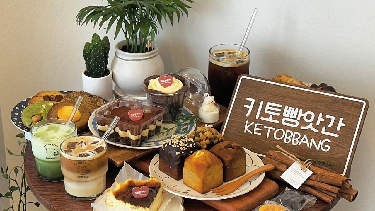 키토빵앗간