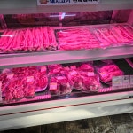 덕산식육식당