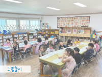 천상잔디유치원