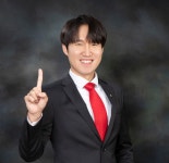 미사퀸즈파크부동산공인중개사사무소