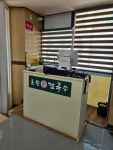 초원칼국수