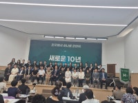 3H지압침대 문흥센터