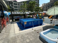 센트럴어린이집