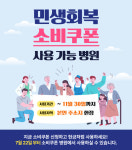 서울아름산부인과의원