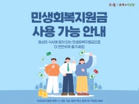 본죽&비빔밥 북아현점