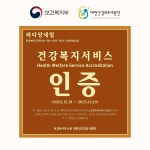라디앙네일 베어플래티넘 하남미사점