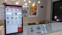 본스PC방