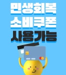 파라오헤어