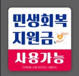 두잉누진다초점광화문안경원
