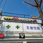 wow코인노래연습장