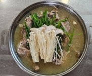 강장군