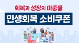 메가유도클럽