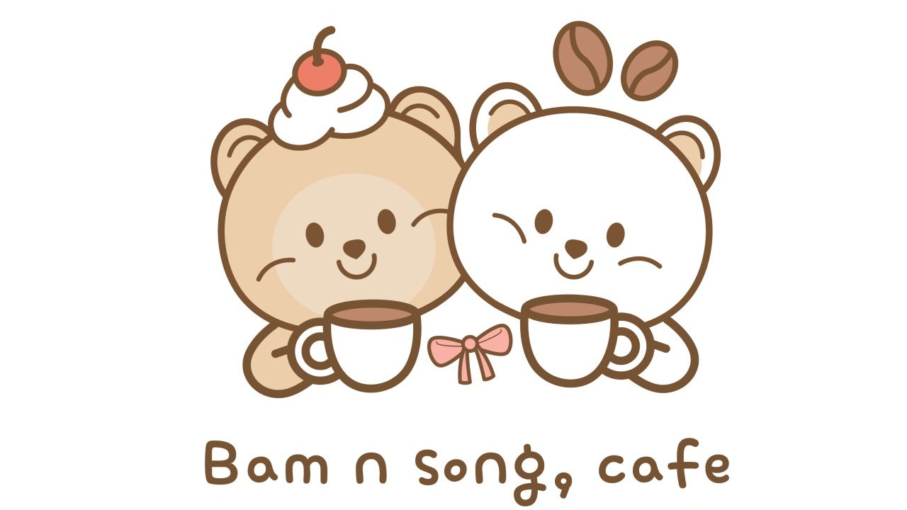 밤앤송 카페