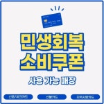 정훈카전문정비