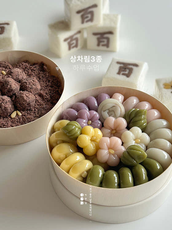 이연당 사진