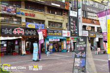 온에어코인노래연습장 범계점
