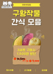 오마이멍멍 반려동물문화연구소