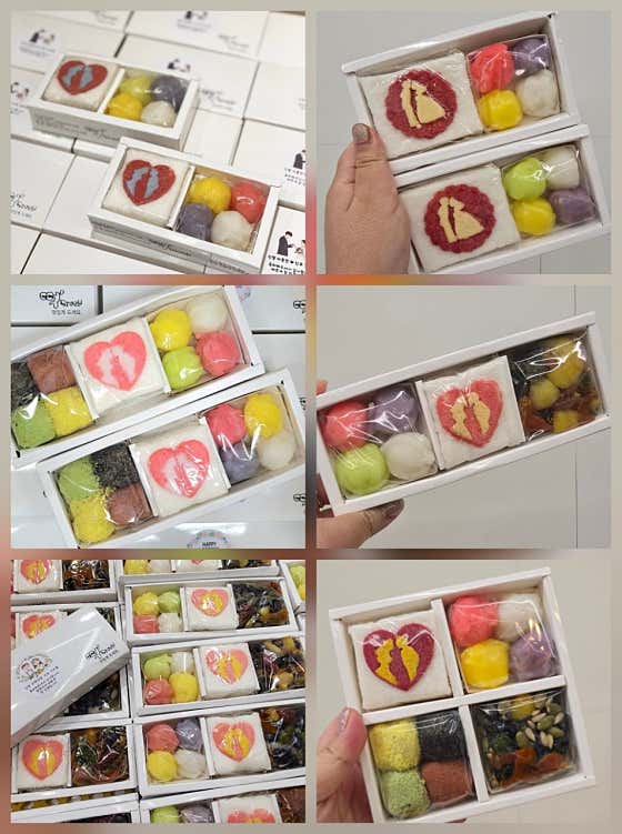 떡스토리 구래점 사진