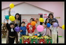 사랑의교회