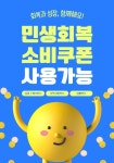 최씨본가참숯화로구이