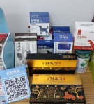 희망약국