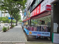 비와이씨 계산점