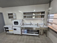 하나로종합주방