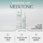 태후사랑 청주성화점