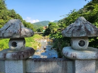 세인트인우둠지 펜션