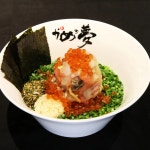 거북이의꿈 본점