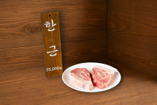 선명구이가 용산후암점