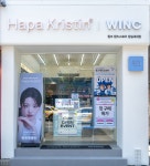 윙크렌즈스토어 잠실새내점